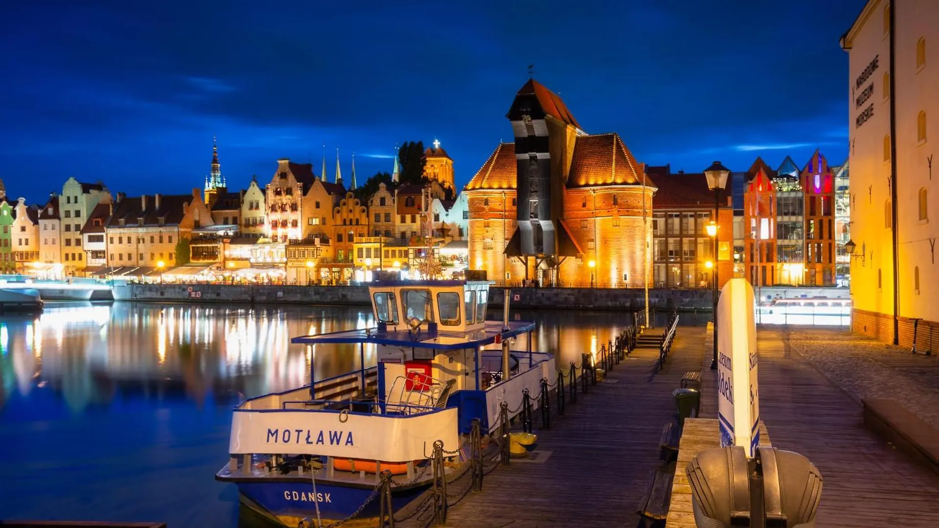 Deo Plaza Luxury Apartments By Blue Mandarin Gdańsk